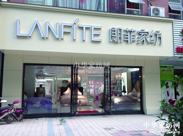 �ʷƼҼ�2013Ʒ���ƽ��(hu�� )�V������վ