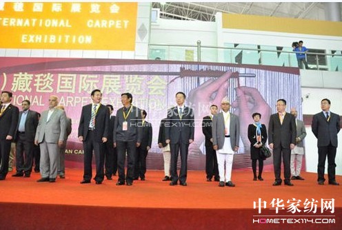 ���H��̺չ�[��(hu�� )6��20�����ຣ�e��