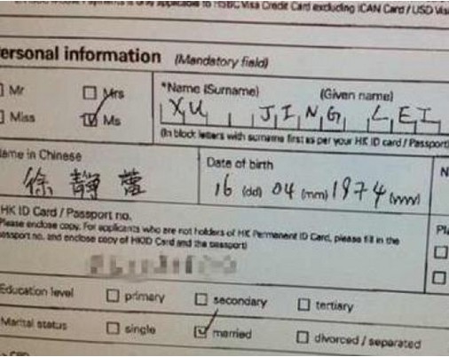 �W(w��ng)�����o�ٳ��뾳�Y���@ʾ"�ѻ�"