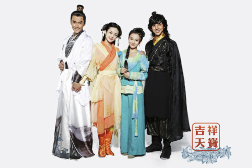 �������쌚�������p���p�����¶��y��