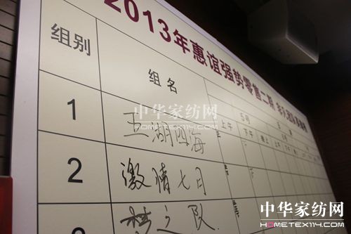 ���x�Ҽ��N(xi��o)�۾�Ӣ��Ӗ���_(k��i)