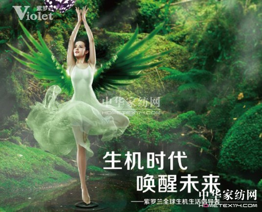 ���_�m�Ҽ������C�������r(sh��)�н���