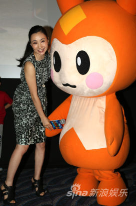 "ِ��̖3"�c(di��n)ӳ�պ��썘����������(d��ng)��(hu��)