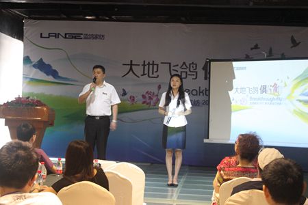 �{���Ҽ�2013���ﶬӆ؛��(hu�� )��