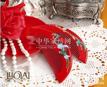 �ڶ����_�R�鲩��(hu�� )���醢��