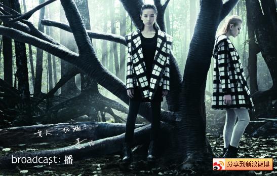 broadcast:��2013�����ﶬ�����Ƭ�l(f��)��