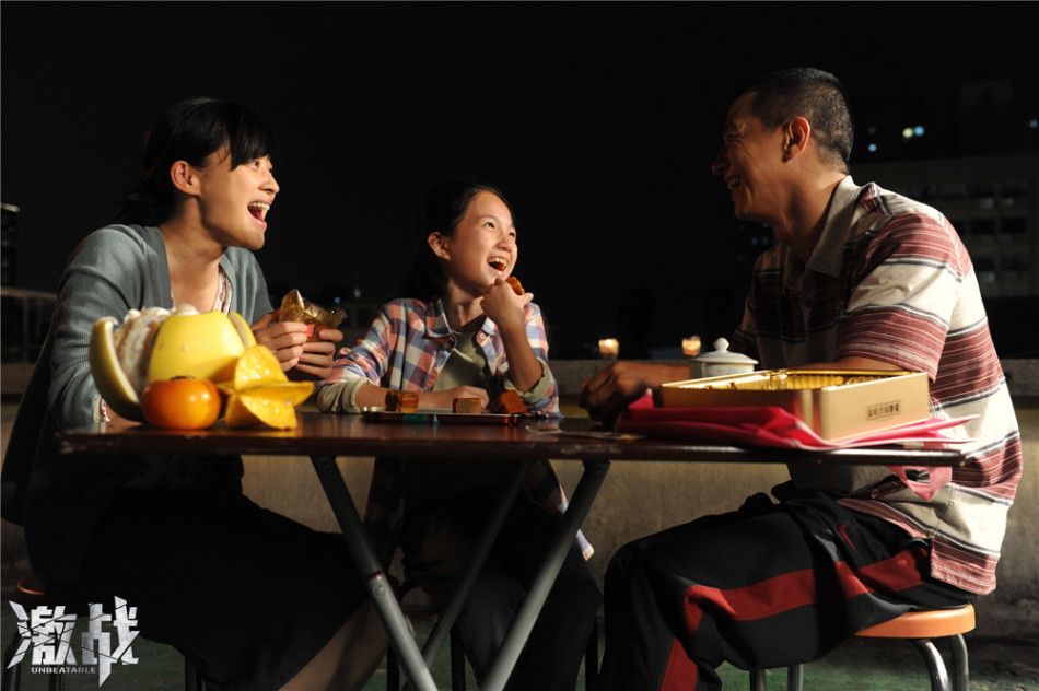 �������؏����x��ܰ��÷�ü�ͥ��