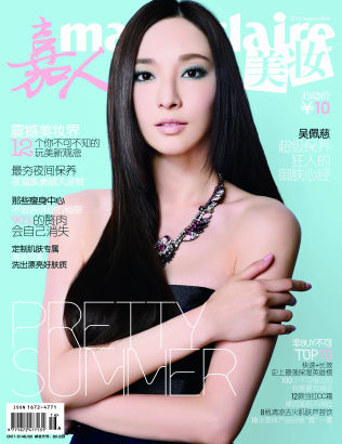 �P(p��n)�c(di��n)�P(gu��n)�څ���ȵġ������`��(hu�� )��