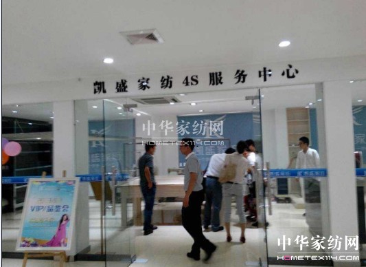 �Pʢ�Ҽ����(y��ng)�e�д�͑�(h��)��ͨ��(hu�� )