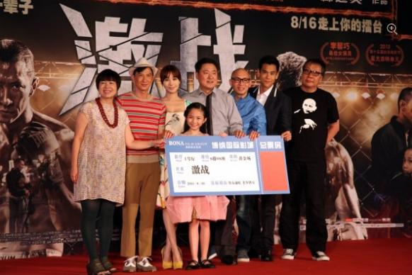 "����"������ӳ�^(gu��)5�|�����x�����̾�Ó