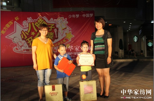 �Ϸ������С���D���_(k��i)��(hu�� )�D���A�M(m��n)��Ļ