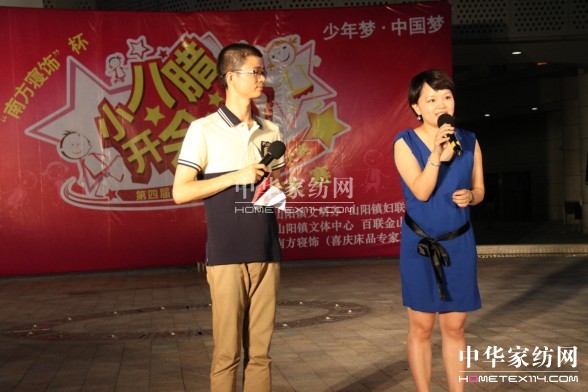 �Ϸ������С���D���_(k��i)��(hu�� )�D���A�M(m��n)��Ļ