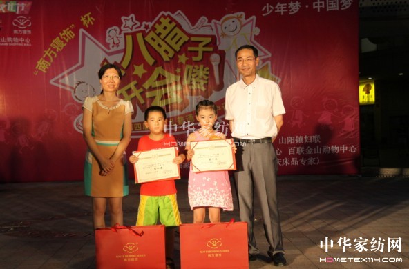 �Ϸ������С���D���_(k��i)��(hu�� )�D���A�M(m��n)��Ļ