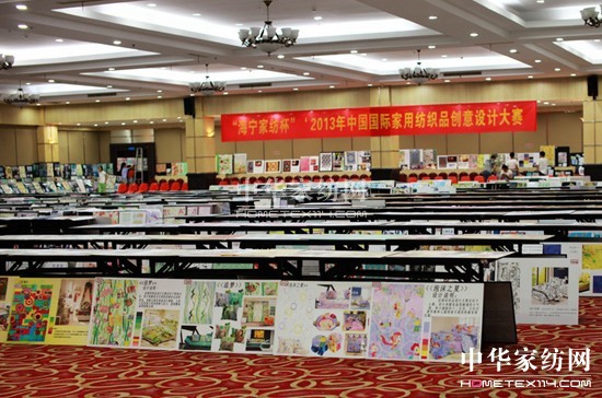 2013�Ї����H���ü���Ʒ��(chu��ng  )���ِ