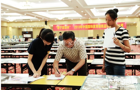 2013�Ї����H���ü���Ʒ��(chu��ng  )���ِ