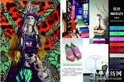 ���ü���Ʒ���o�ϣ��ﶬ�����[��(hu�� )�������