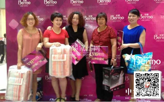 ���z���(y��ng)���(hu�� )�T����Ʒ�b��(hu�� )��ܰ��Ļ