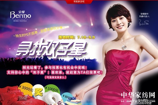 ���z�Ҽ������p���ǻ��(d��ng)Ʊ�x����(d��ng)