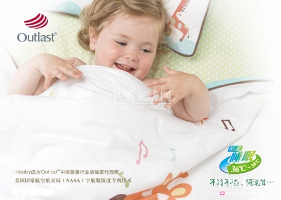 ����˯�߽��������C߀�Ǻ�غ�