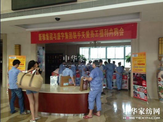 ʢ��F�c������I(y��)(li��n)���ػ݆T���ܺ��u