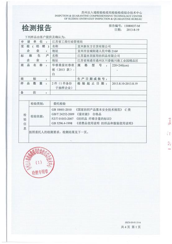 �|(zh��)��������֮��������֮��