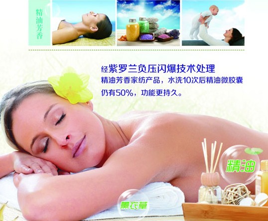 ���_�m�Ҽ��߶˟o(w��)�� �h�x�x(ch��ng)�����_