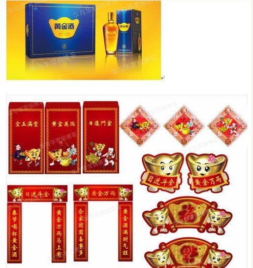 Ʒ����߾����ǳɞ����(l��i)�Ļ���̖