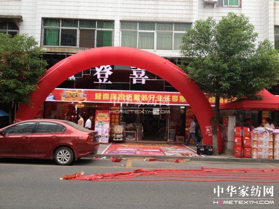 ��ϲ�B(ni��o)�Ҽ����S�µ��_(k��i)�I(y��)