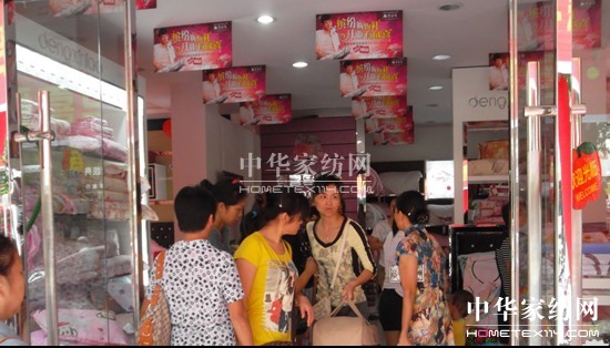 ��ϲ�B(ni��o)�Ҽ����S�µ��_(k��i)�I(y��)