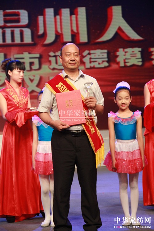 ʢ����L(ch��ng)���Ͻ̫@�С�����ģ����������