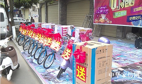 �W�ɼҼ��������c���ׄ�(chu��ng  )���N(xi��o)���E