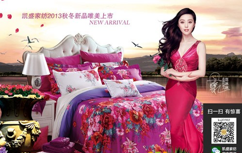 �Pʢ�Ҽ����(y��ng)�����e�k��(hu�� )�TƷ�b��(hu�� )