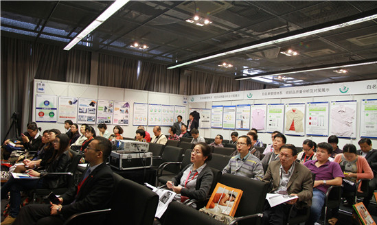 ������Ʒ�|(zh��)������������չʾ���ڜ��e�k