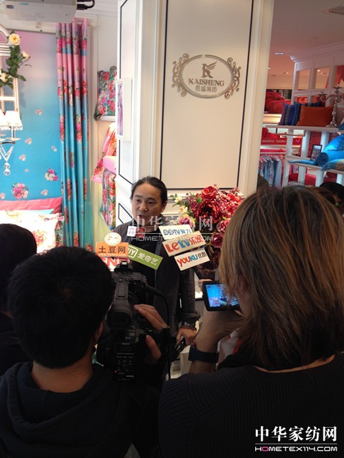 �Pʢ2014������Ʒ�l(f��)����Ʒ�Ƒ�����ӑ��(hu�� )