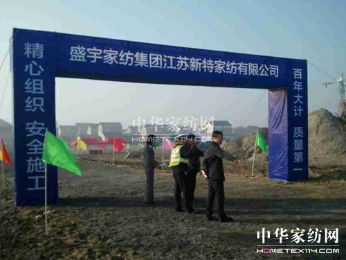 ʢ��F�ڽ��K���T(m��n)�e�й��̵���xʽ