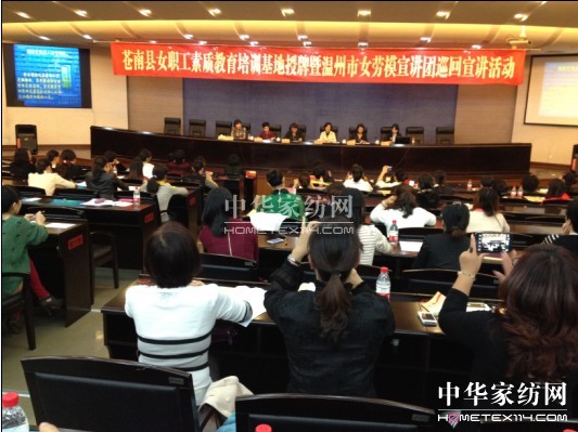 ʢ��:�����n��Ů�����|(zh��)������Ӗ����