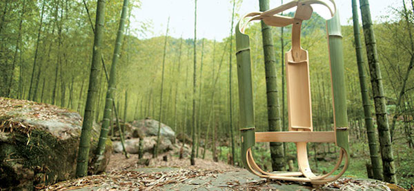 ��ˮ���B�Ӽ��̶������