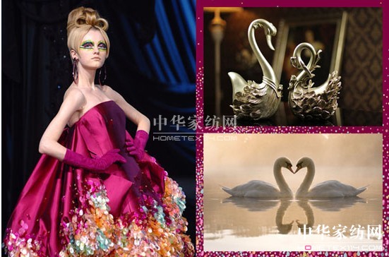 ����Ҽ�2013�ﶬ��c������Ʒϵ��