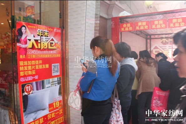 �Pʢ������ĩ��}��(xi��n)��׌��������