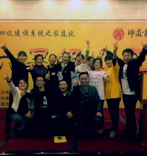 ϲ��(l�� )���A�Ҽ��ǸɅ������Ǽ��đB(t��i)��Ӗ