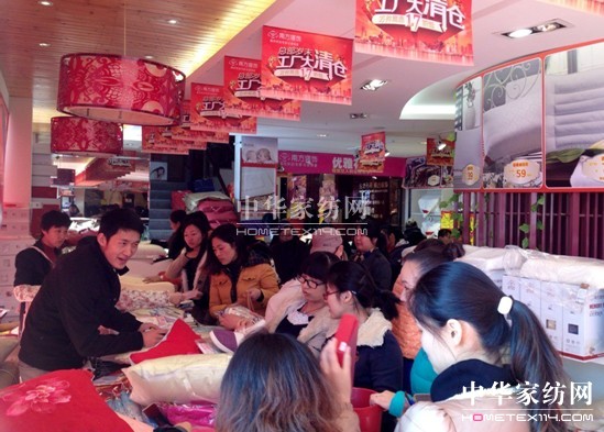 ȫ�Ǔ������ˡ��Ϸ�����_(k��i)���qĩ�ИI(y��)���u