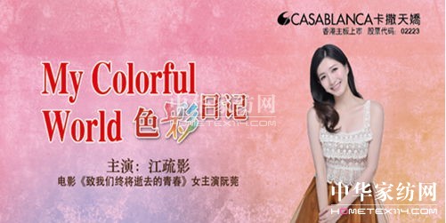 ������ɡ�ɫ����ӛ����(��i)��������(��i)δ��(l��i)