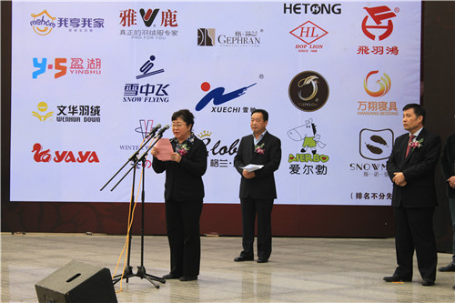 �����ʒɽ���H��q���_(k��i)Ļ�xʽ�e��