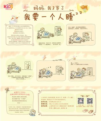 Ҋ(ji��n)�в�����׌���溢�Ӑ�(��i)��˯��