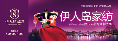 ���ˍu�Ҽ���ƸӢ��