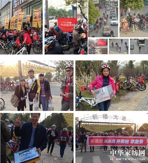 ��ϲ��(��i)�Ҽ��M���L(ch��ng)ɳ�T�л��(d��ng)