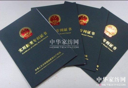 �W(w��ng)�̸����خa(ch��n)Ʒ��(chu��ng  )������I(y��)