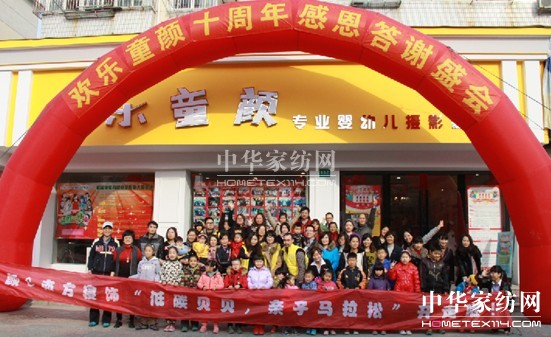 ����̼ؐؐ���H���R���ɡ��_(k��i)������