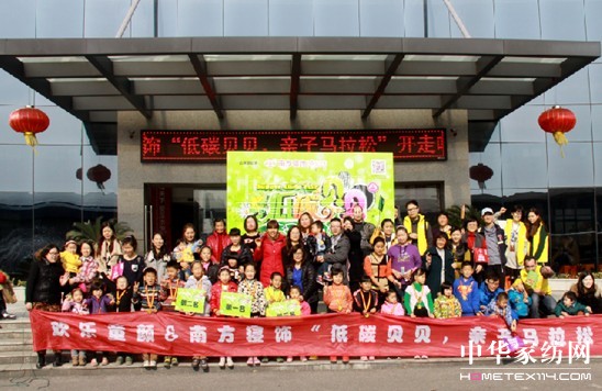 ����̼ؐؐ���H���R���ɡ��_(k��i)������