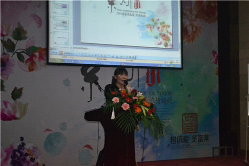 ʥ���R2014������Ʒ�l(f��)����(hu�� )�A�M(m��n)���_(k��i)